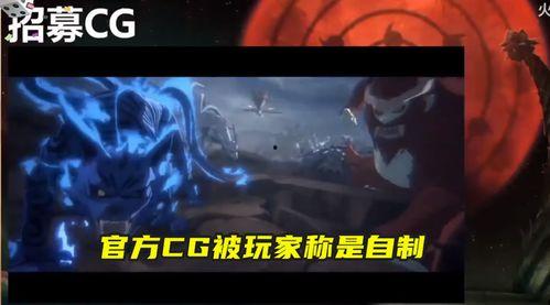 火影最新拆包爆料视频,全新技能与角色曝光，精彩内容抢先看！  第3张