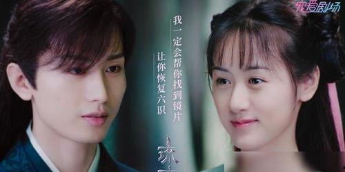 成毅袁冰妍二搭最新爆料,幕后故事揭秘,精彩看点抢先看 第2张 成毅袁冰妍二搭最新爆料,幕后故事揭秘,精彩看点抢先看 第2张