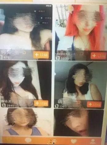 久久视频成人在线视频观看,成人在线视频观看的私密世界  第2张